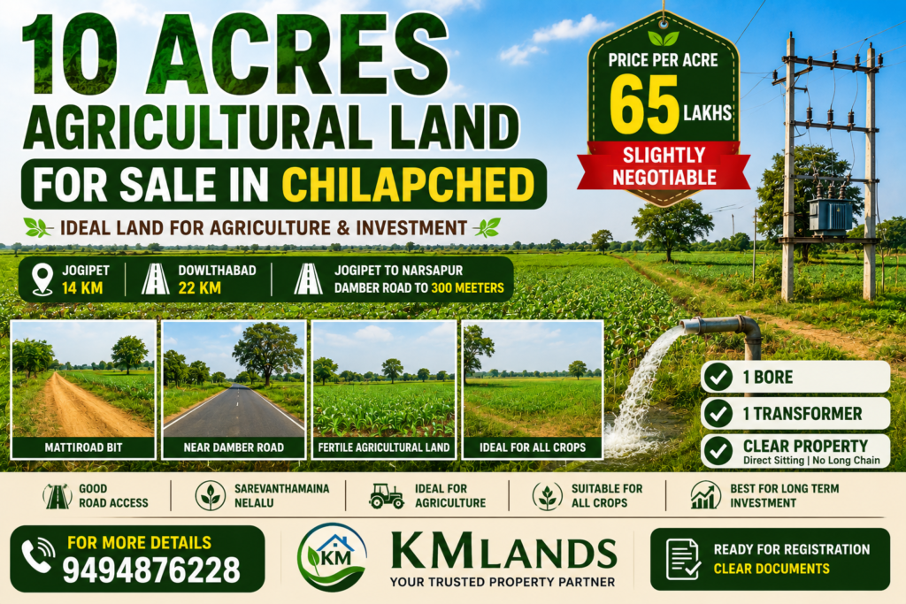 10 Acres Farm Land Near Jogipet Narsapur Road