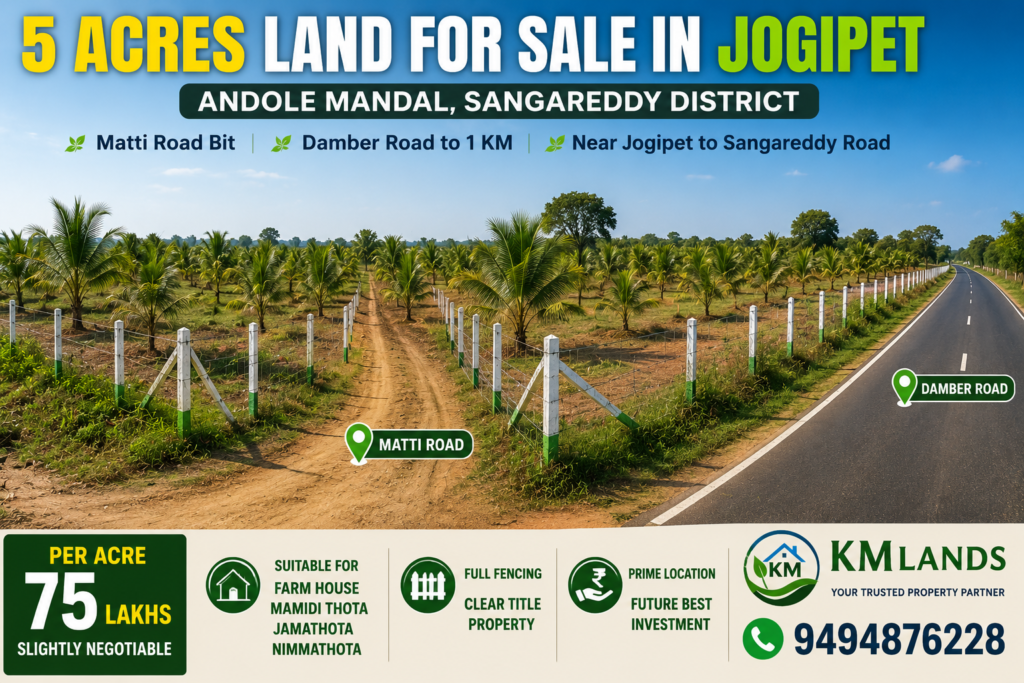 5 Acres Farm Land in Sangareddy