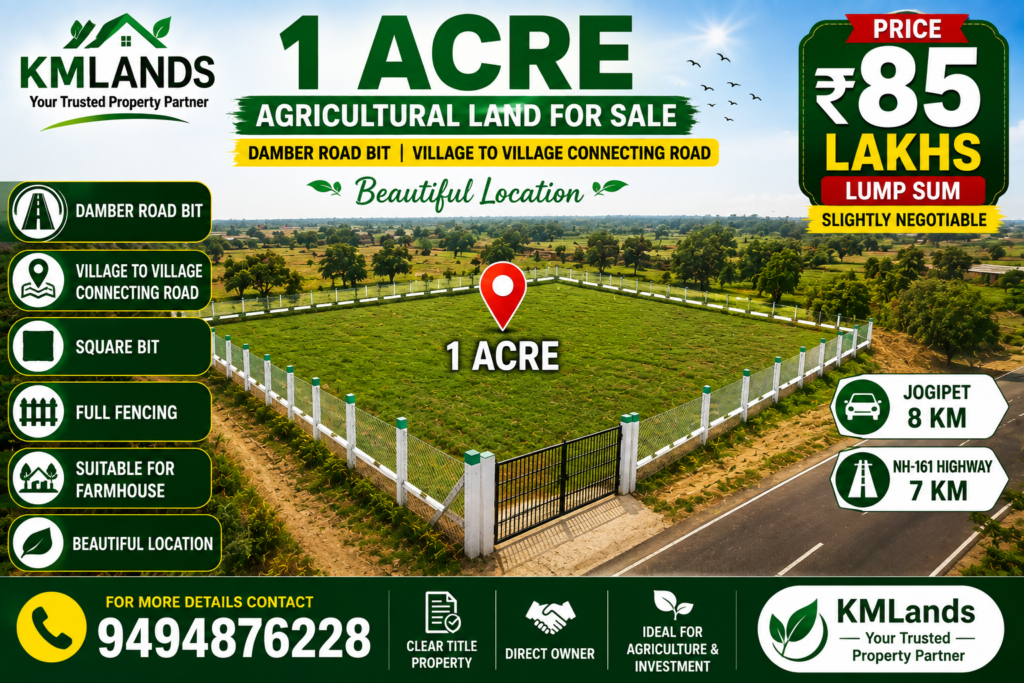 1 Acre Agricultural Land for Sale Damber Road Bit near Jogipet