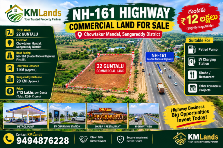 NH-161 Highway 22 Gunta Commercial Land for Sale | KMLands